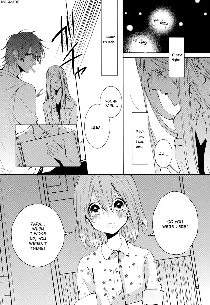 Hatsukoi Canvas Chapter 2 20